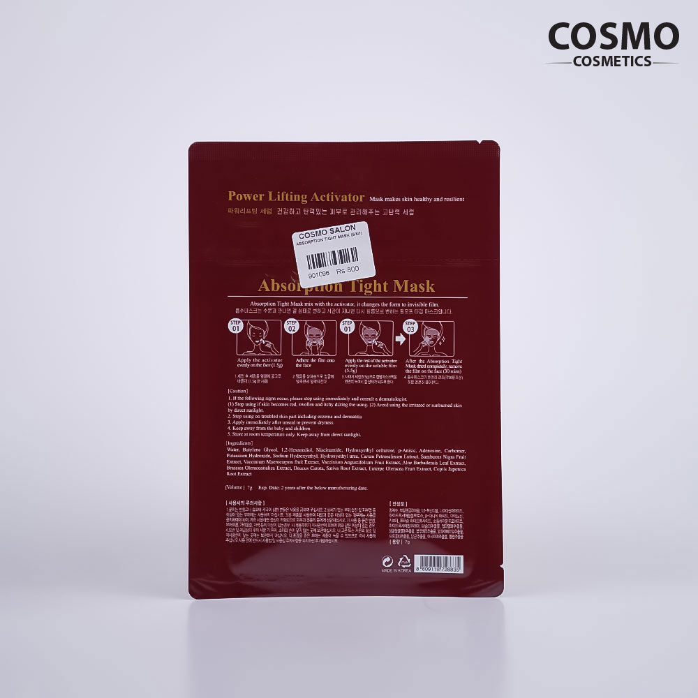 2-Step Absorption Tight Lifting Mask