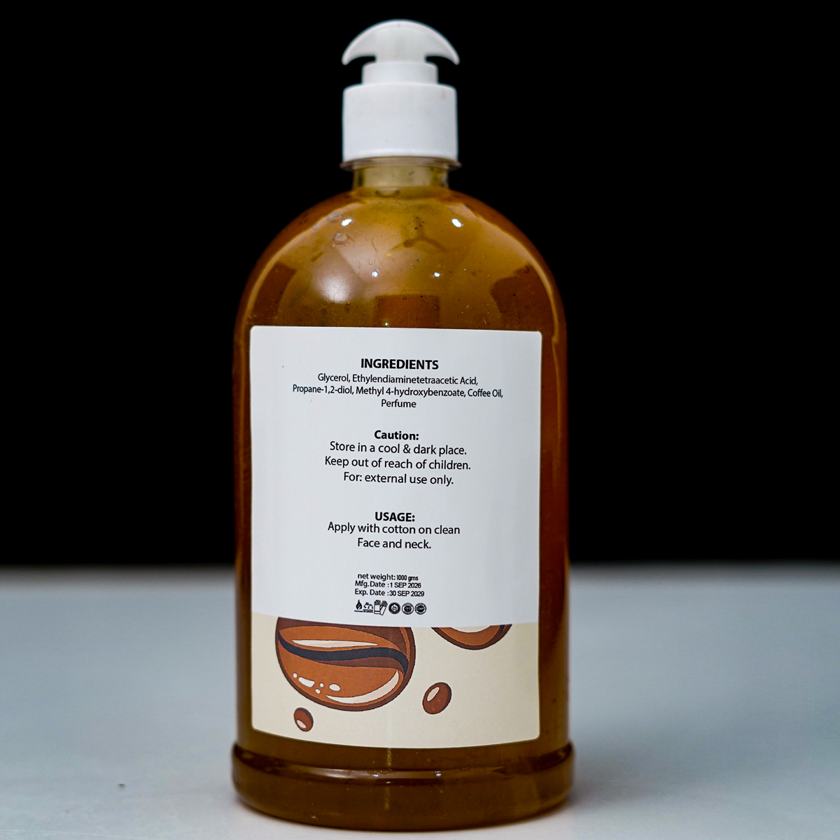 Cosmo Salon Coffee Jelly Shiner