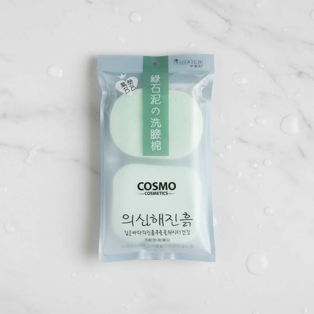 Green Facial Cleansing Pads