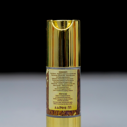 Cosmo Salon Rice Skin Serum