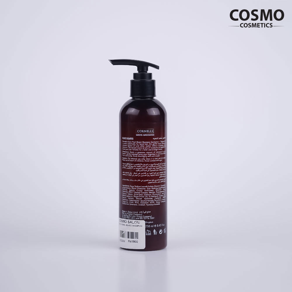 Professional’s Recommended Beard Shampoo (250ml)
