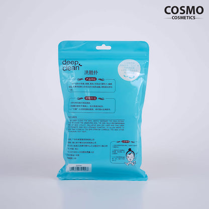 ZOREYA Cleansing Sponge Pack (2 pcs)