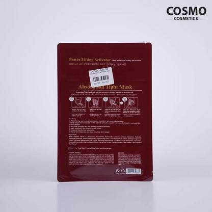 2-Step Absorption Tight Lifting Mask