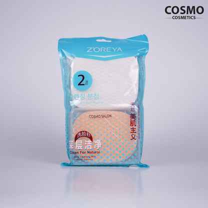 ZOREYA Cleansing Sponge Pack (2 pcs)