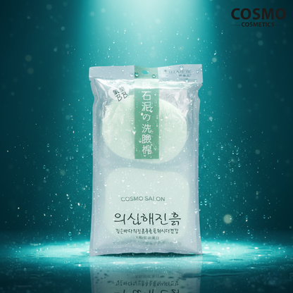 Green Facial Cleansing Pads