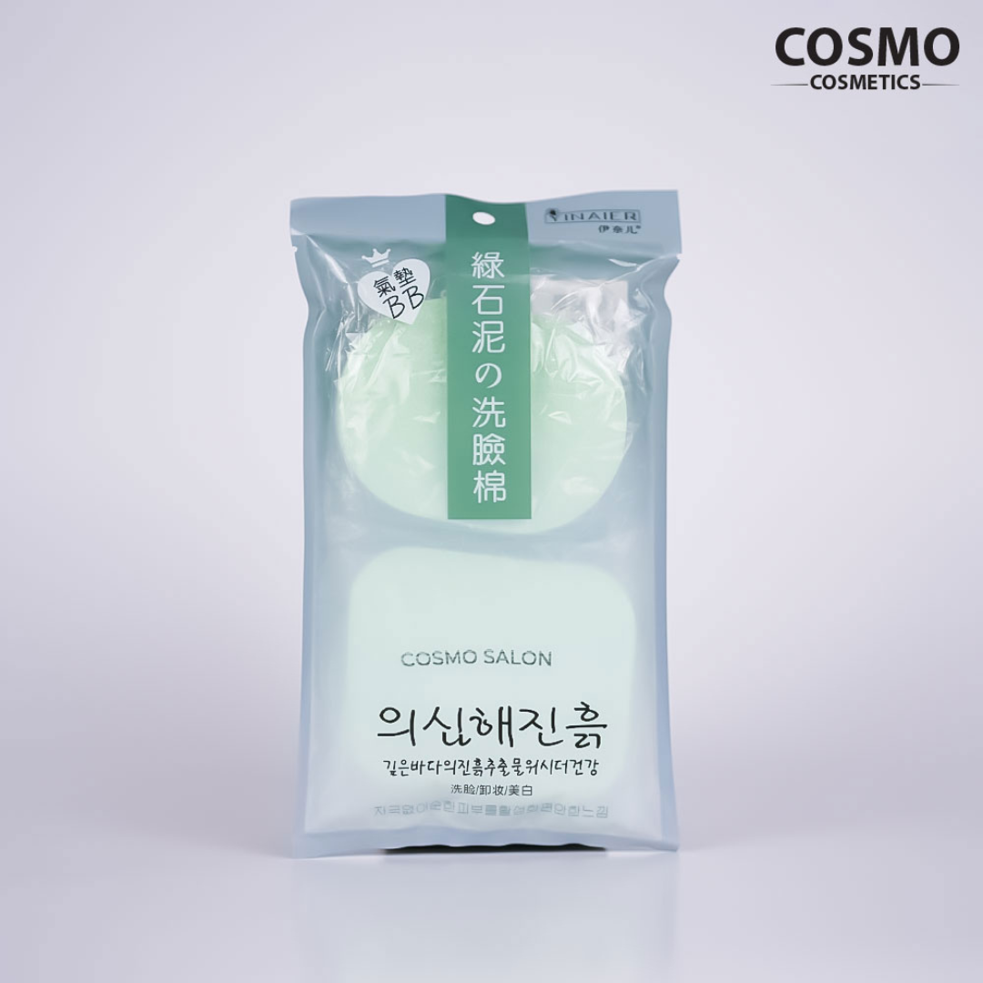 Green Facial Cleansing Pads