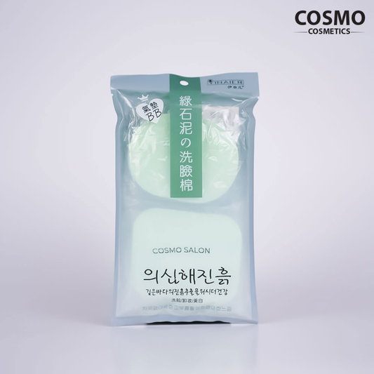 Green Facial Cleansing Pads