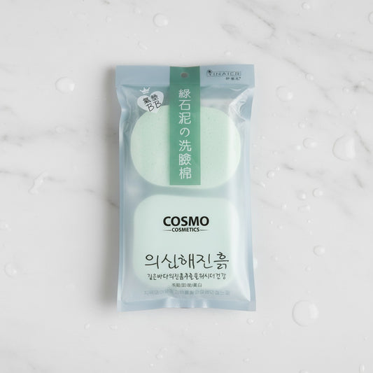 Green Facial Cleansing Pads